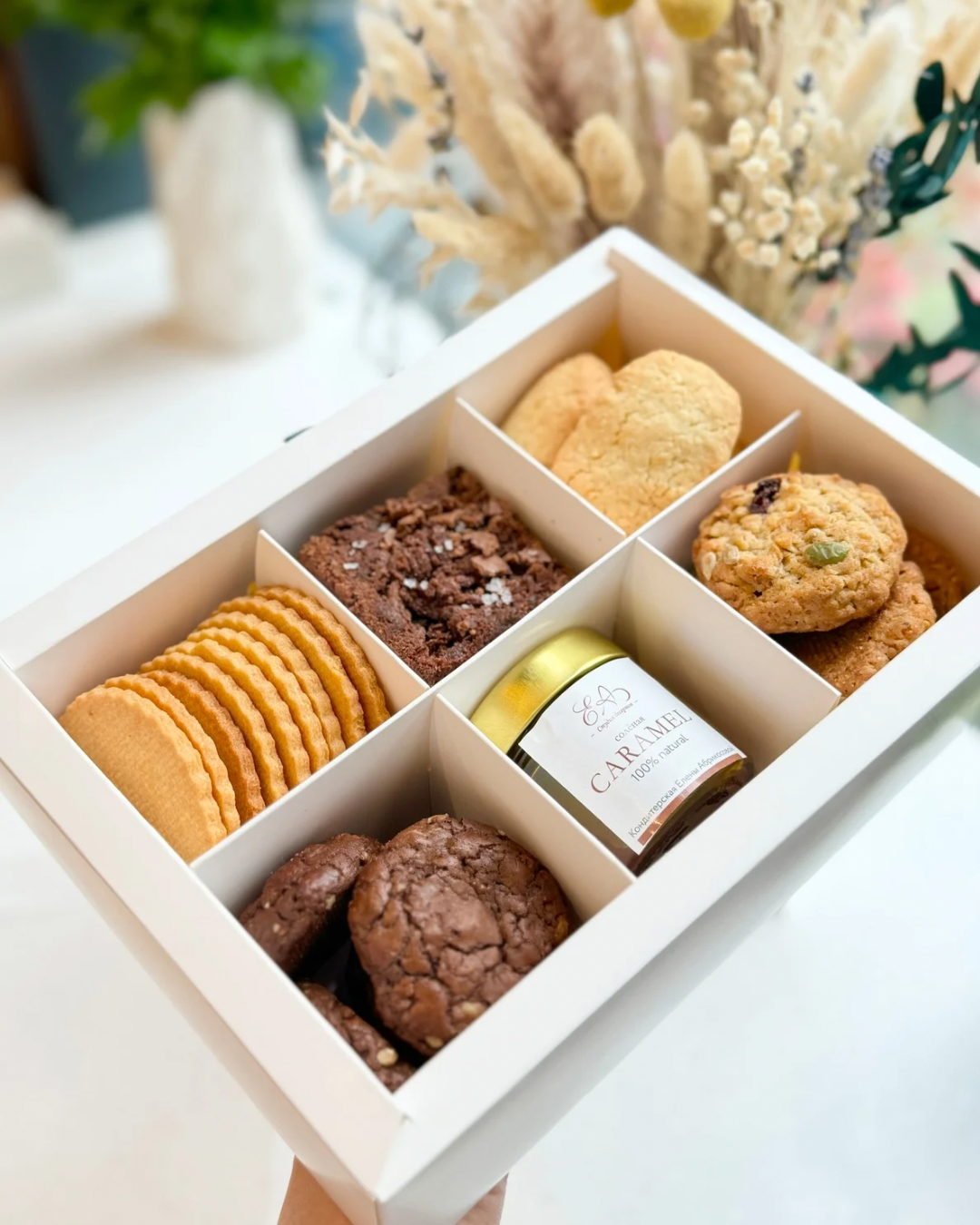 Набор "Ассорти"