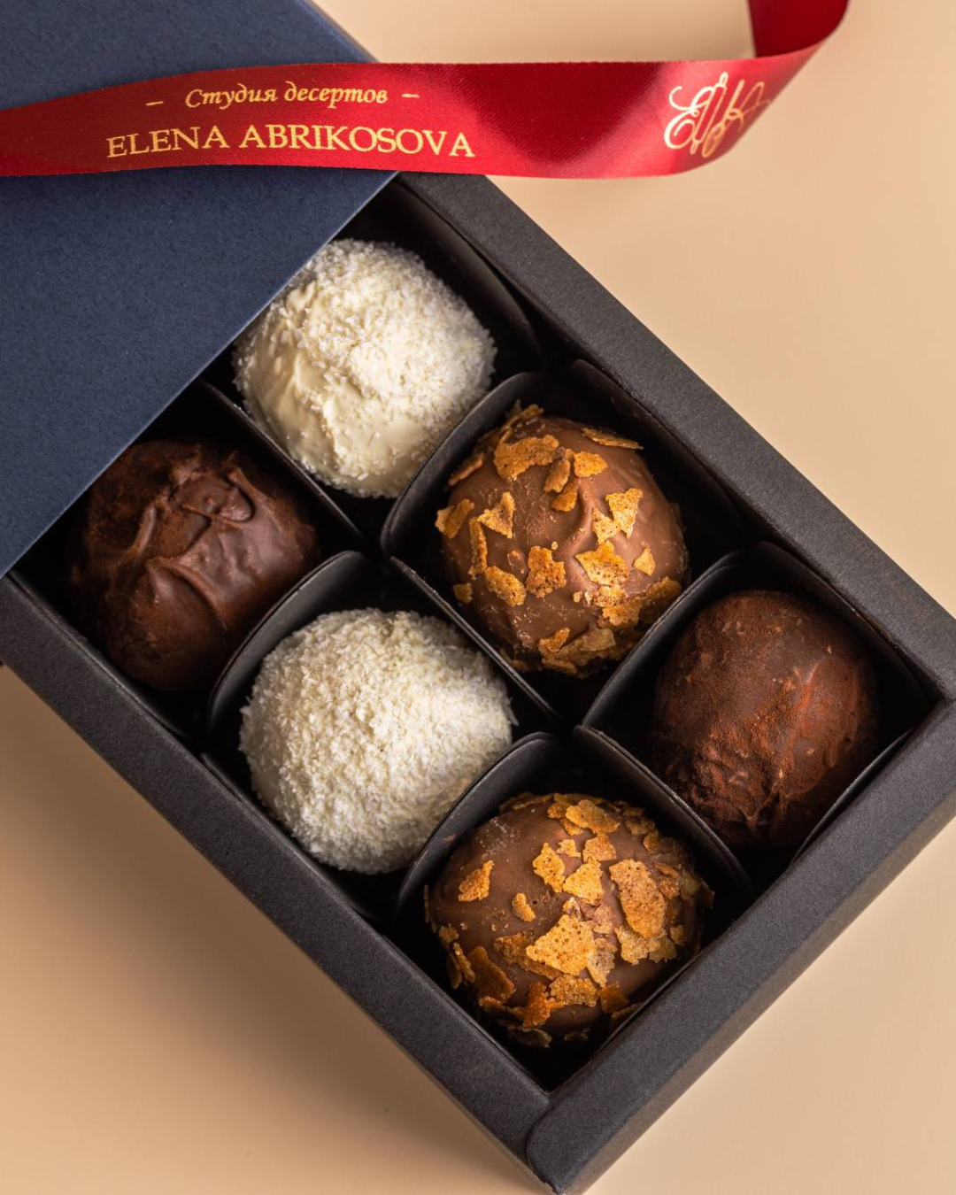 Набор трюфельных конфет (6шт)